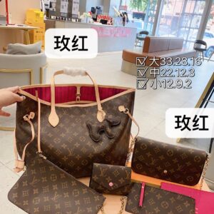 wsxc1773625982811_0 Louis Vuitton 3pcs Set