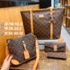 Louis Vuitton 3pcs Set